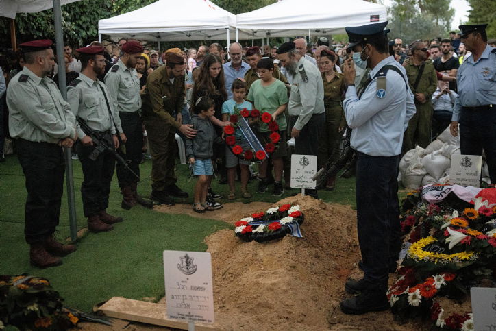 הלוויתו של משה לייטר הי"ד