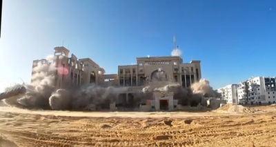 "לא נשכח ולא נסלח": פיצוץ בית המשפט העליון בעזה