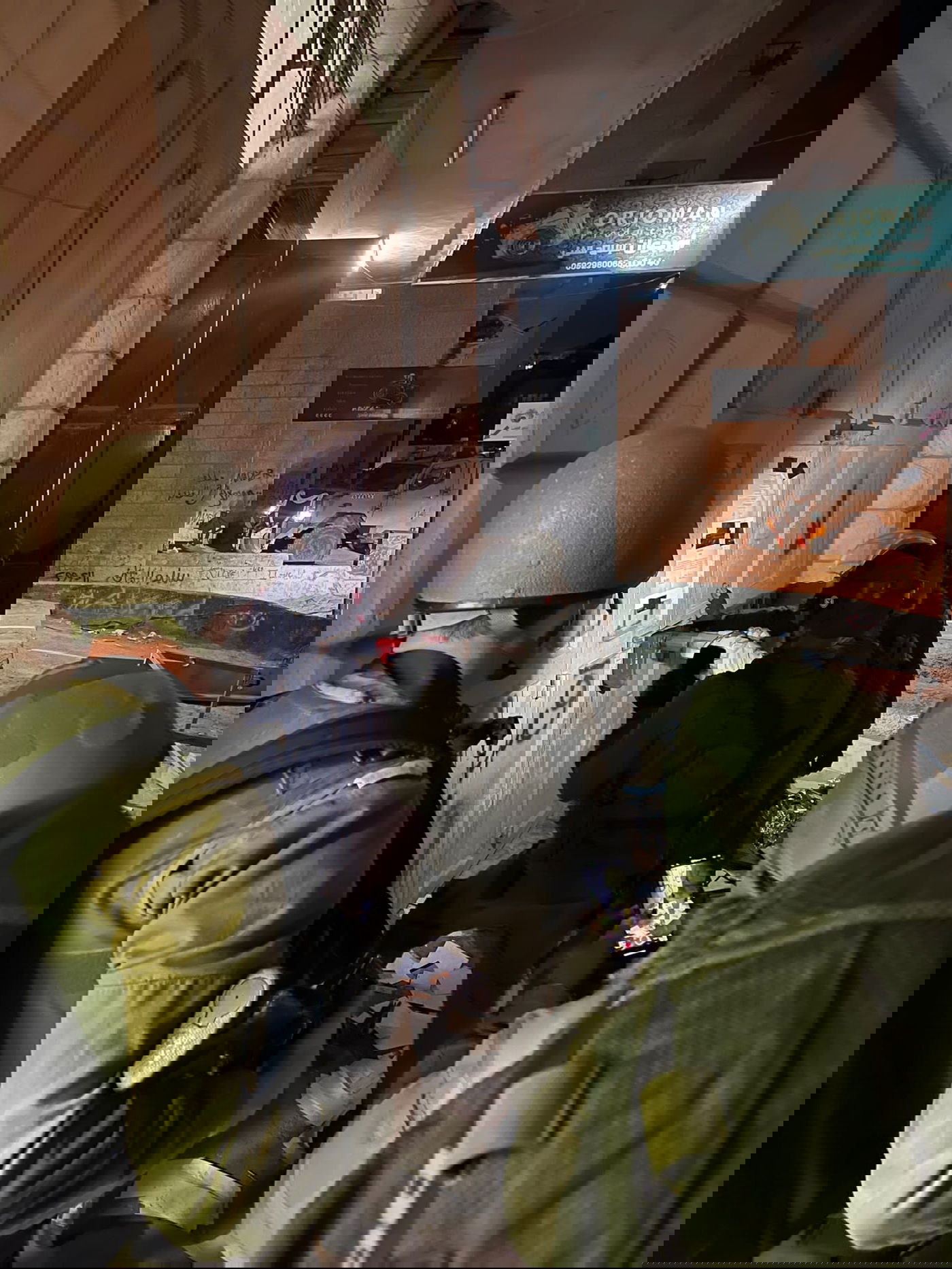 סגירת שני בתי הדפוס