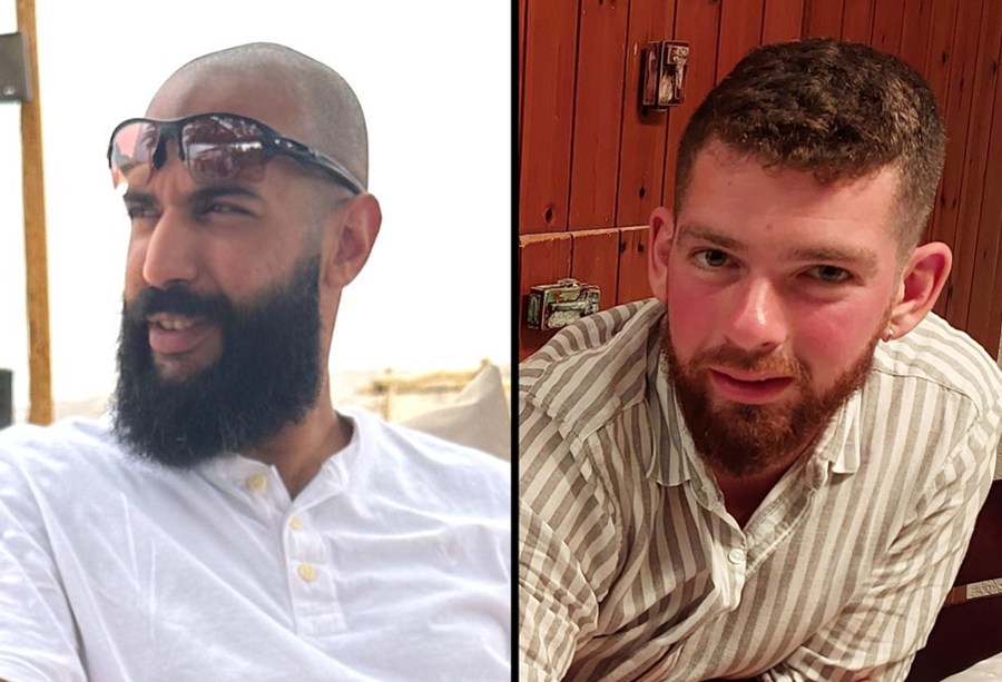 גזית ודניאלס