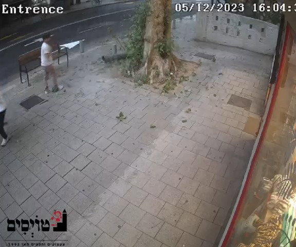 רגע נפילת הרסיס בתל אביב