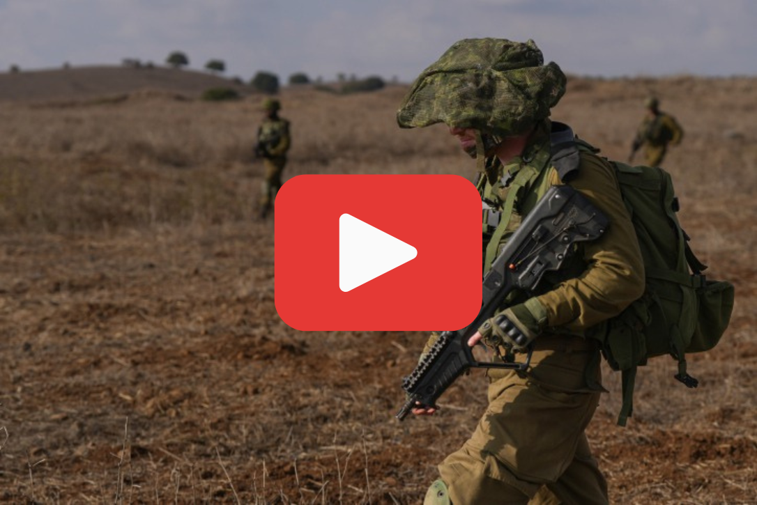 אילוסטרציה