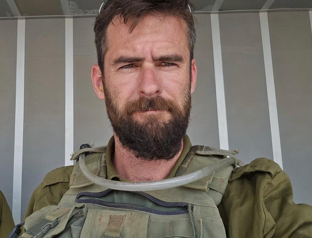 עדי שני הי"ד