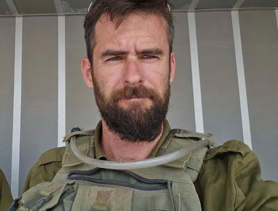 עדי שני הי"ד