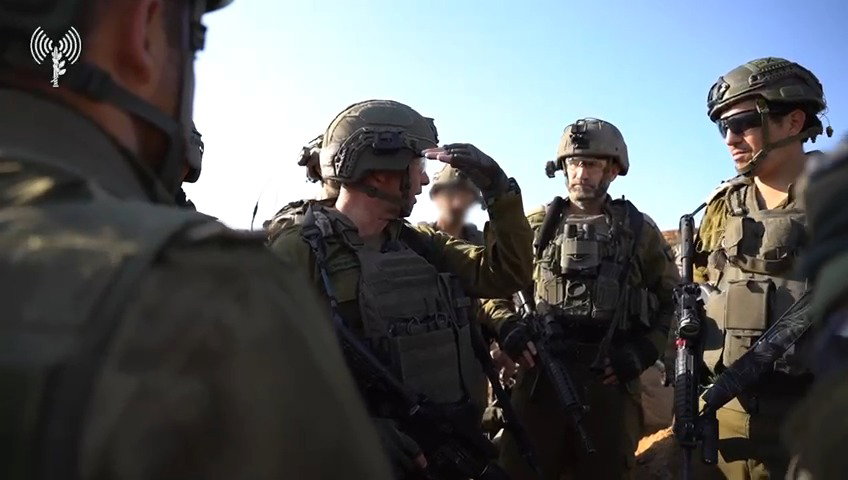 מפקד פיקוד הדרום בשטח, היום