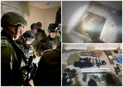 הפעילות בג'נין