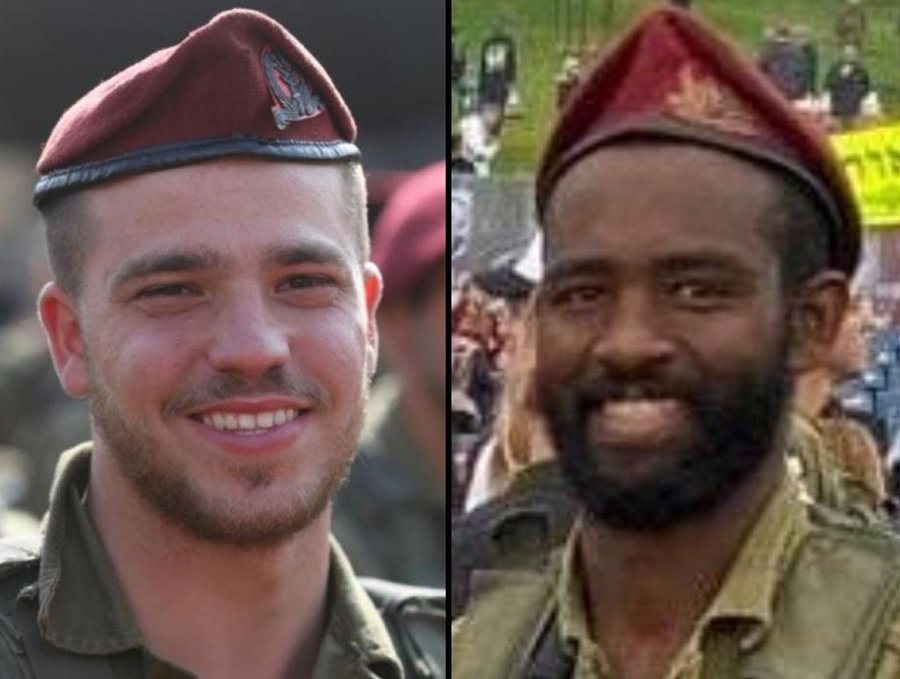 עמית בונצל ועלמנאו עמנואל פלקה הי"ד