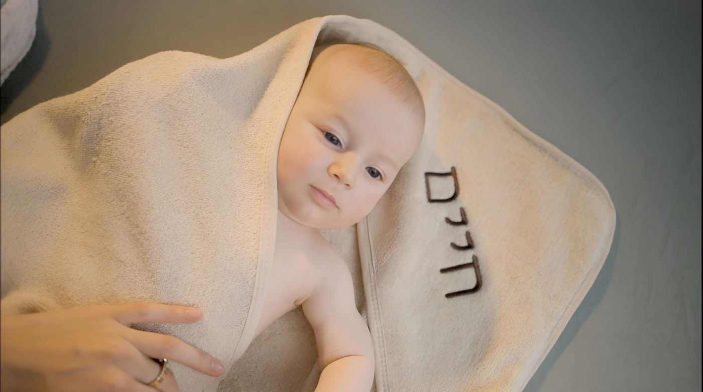 אלפי תינוקות בוני עולם שהגיעו אחרי החושך