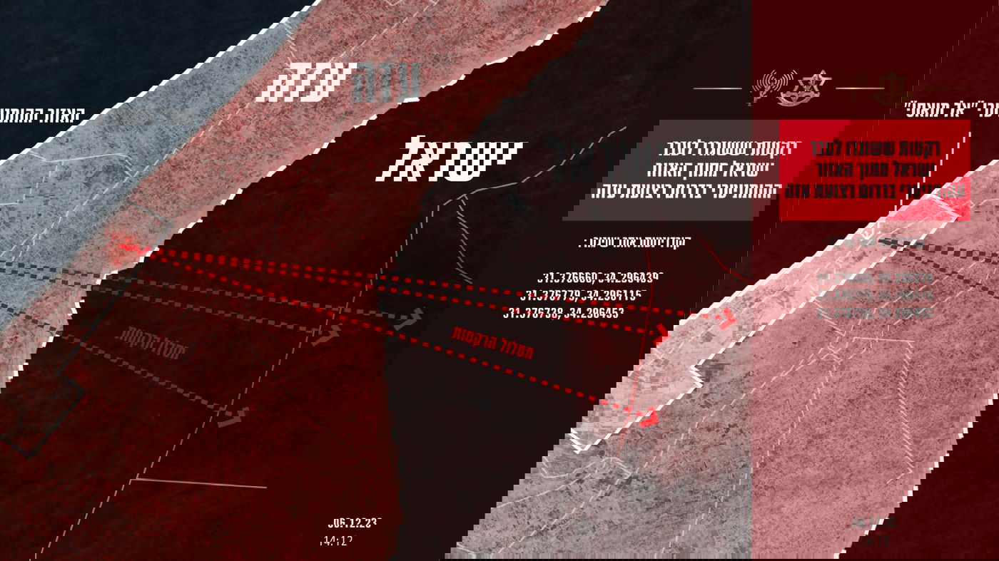 אתמול בשעה 14:12 שיגרו מחבלי חמאס רקטה מהאזור ההומניטרי לעבר ישראל. מצורפות תמונות מהשיגור