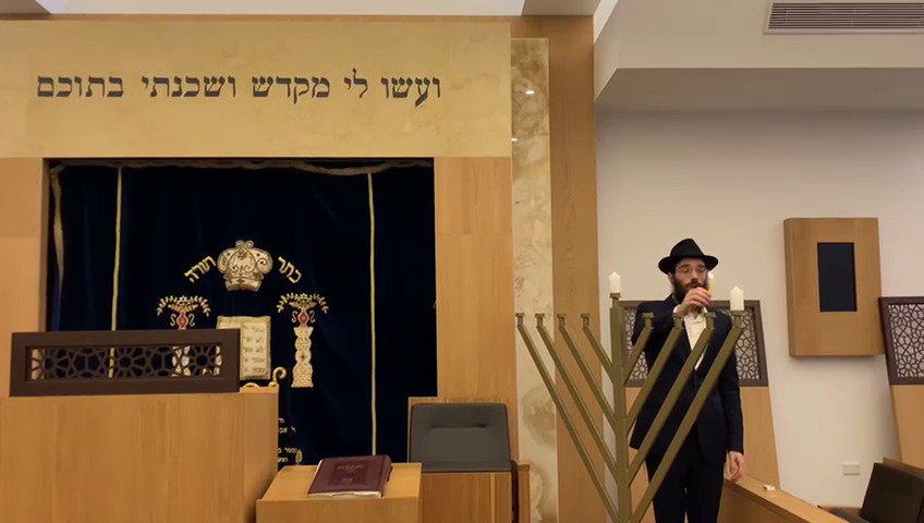 ההדלקה בסידני