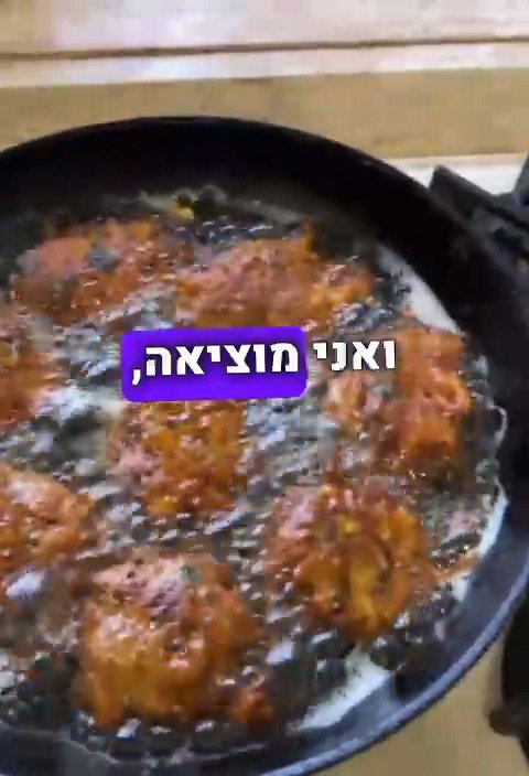 לביבות ירק
