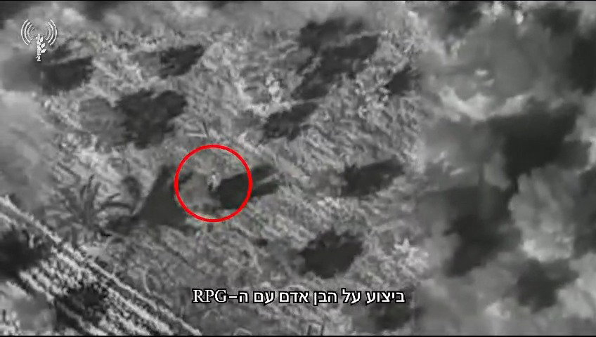 תיעוד החיסול