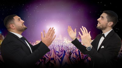 רזיאל חי ונתן שוהם בדואט: "אין לך מעצור"