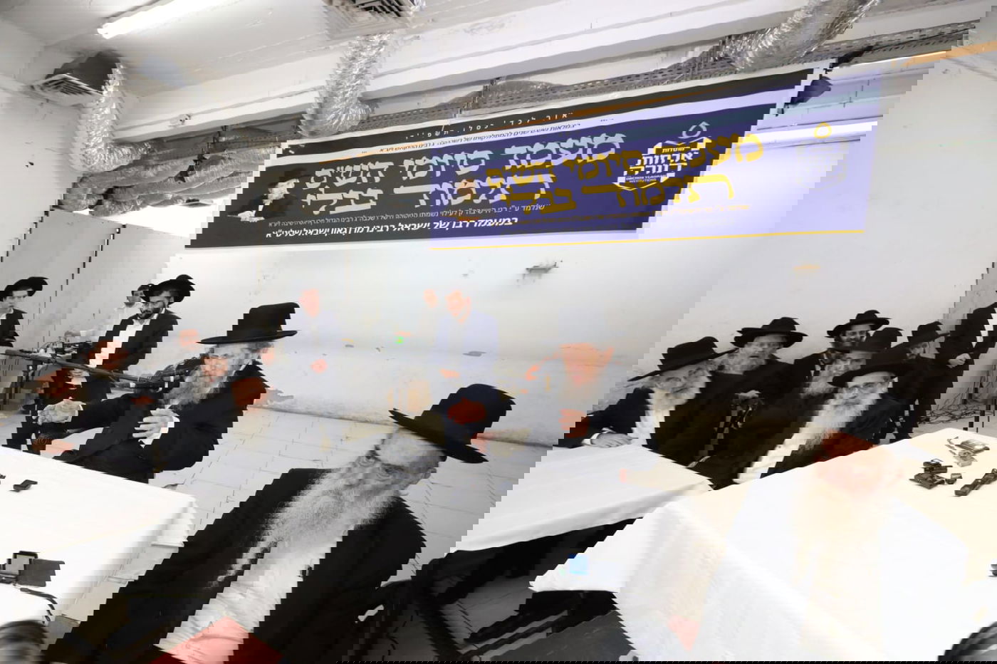 מעמד סיומי הש"ס