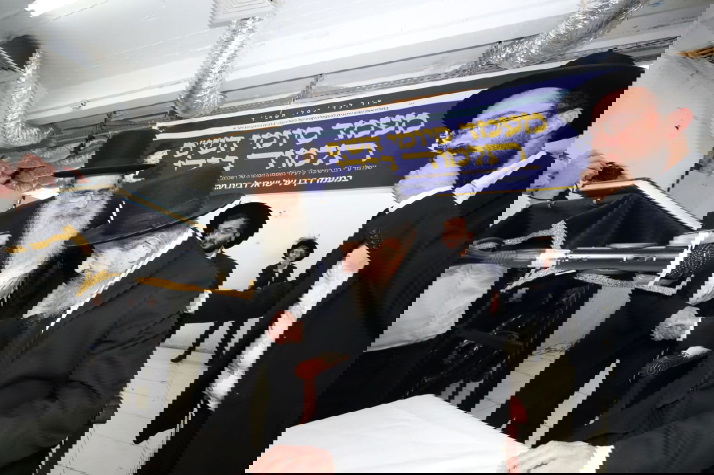 מעמד סיומי הש"ס