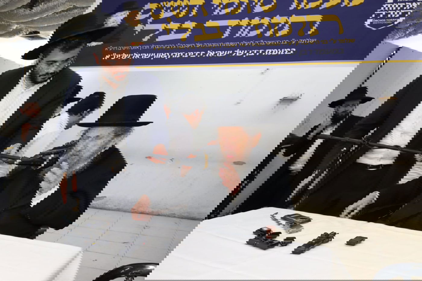 מעמד סיומי הש"ס