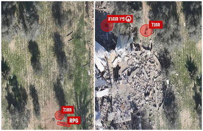 "הם יוצאים מההריסות" | תיעוד מחבלים יוצאים מפיר עם RPG - ומחוסלים מהאוויר