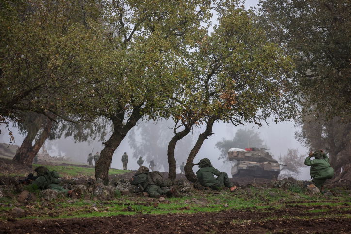 צפון הארץ, אתמול
