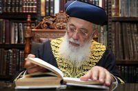 מיוחד: הראשון לציון הגאון רבי שלמה עמאר בשיחה לשבת זכור • צפו