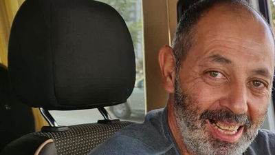 איתן לוי הי"ד