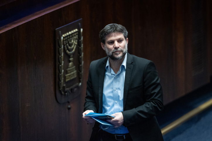 שר האוצר בצלאל סמוטריץ' במליאה | ארכיון