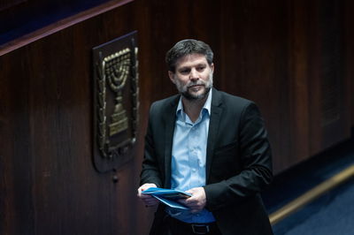 שר האוצר בצלאל סמוטריץ' במליאה | ארכיון