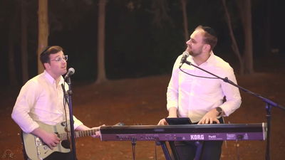 ממתק לשבת חנוכה: אבי ריימי ויאיר בודנר: "על הניסים"