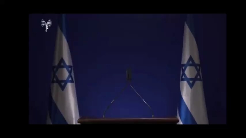 ההצהרה המלאה, הערב