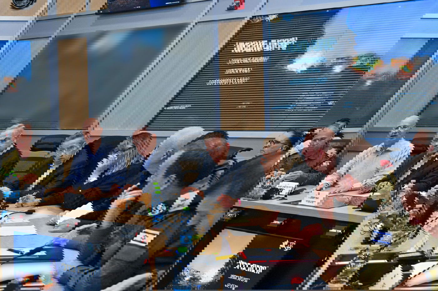 ישיבת הקבינט