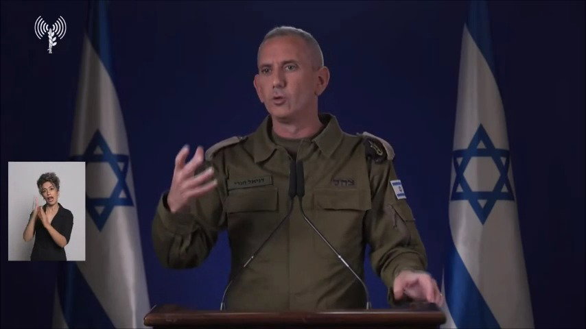 ההצהרה המלאה | צפו