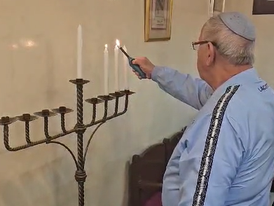 צפו בהדלקה