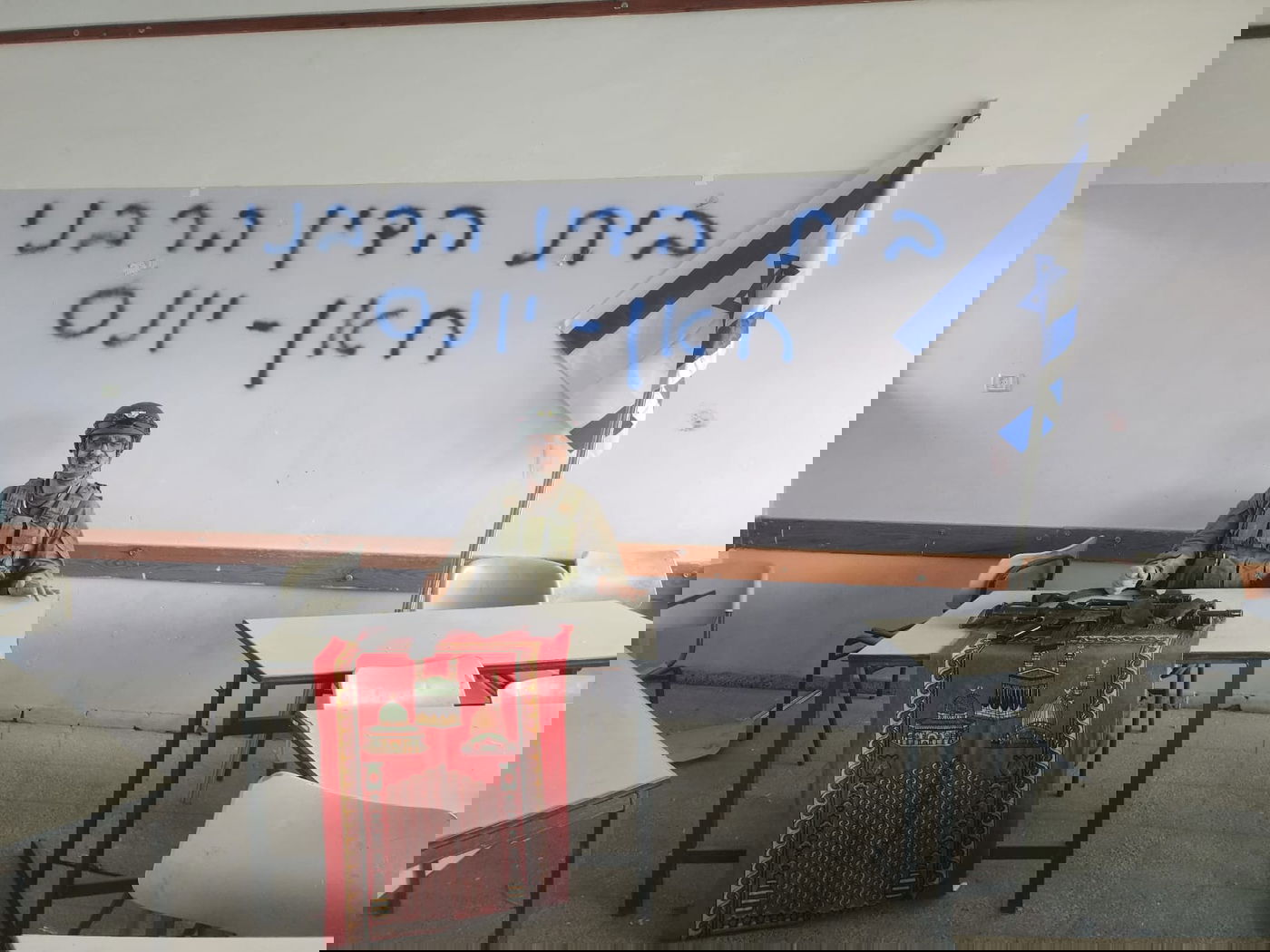 הרב אברהם זרביב