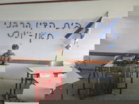 הרב אברהם זרביב
