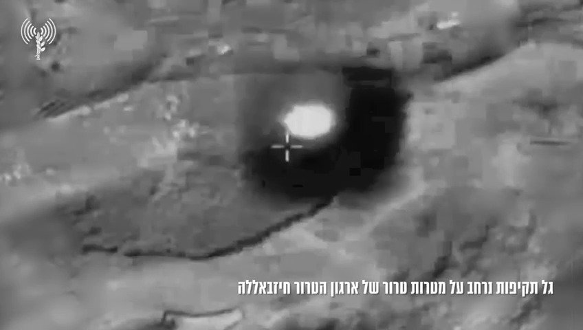 התקיפות בלבנון