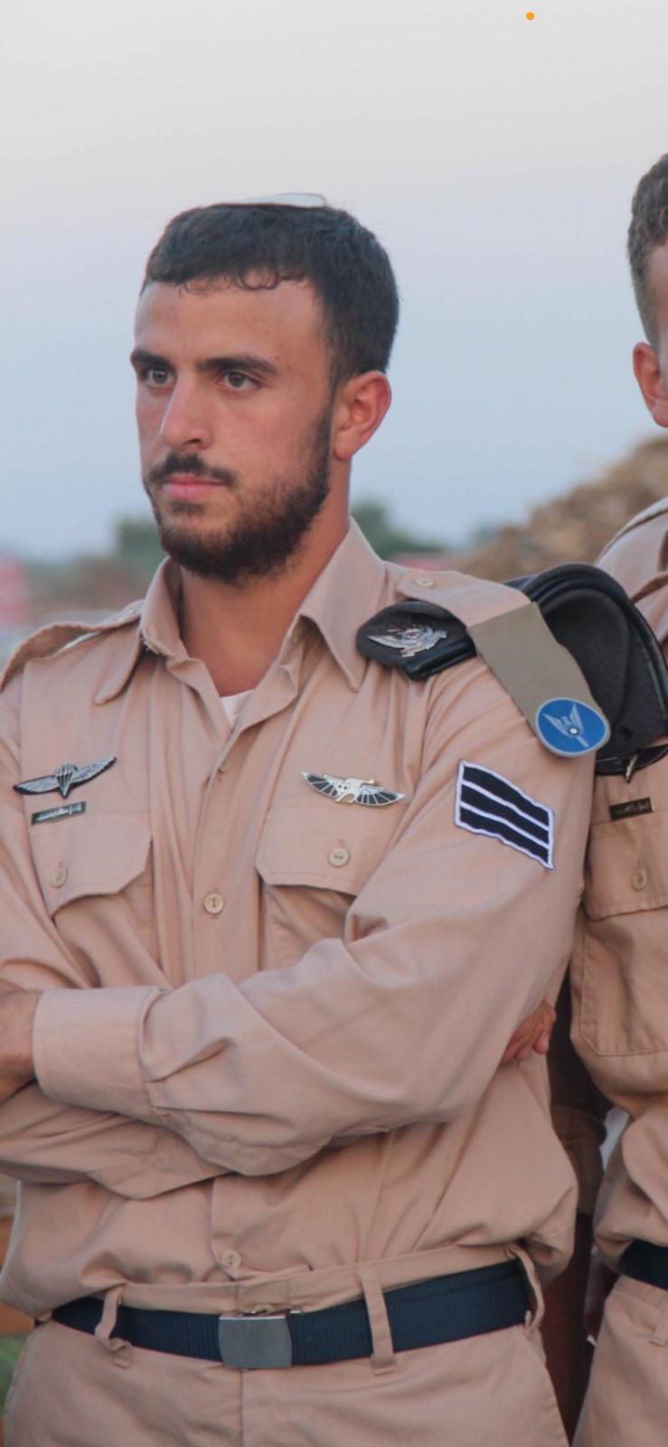 נתנאל מנחם איתן הי"ד