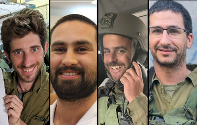 ארבעת הלוחמים ששמם הותר בפרסום הבוקר