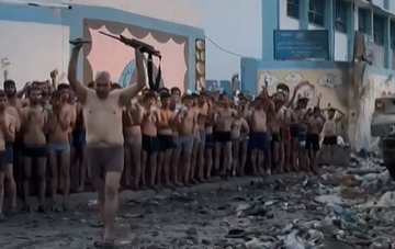 כניעת המחבלים