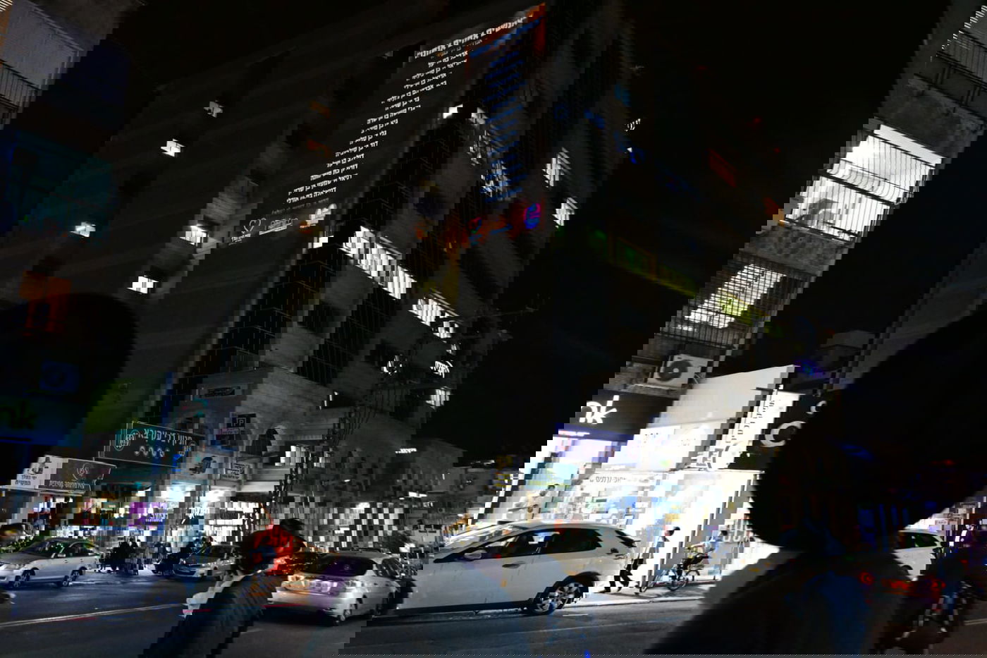 בבני ברק לא שוכחים את החטופים:
"לא מפסיקים להתפלל"