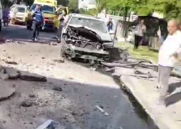 זירת הנפילה