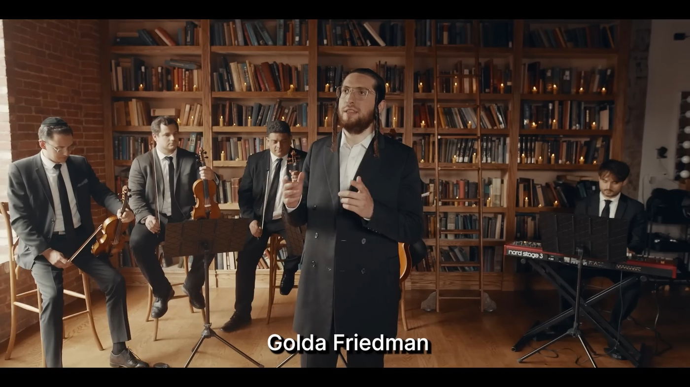 לייבי מושקוביץ ויואלי גרינפלד בסינגל קליפ חדש: "שואה"