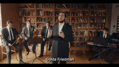 לייבי מושקוביץ ויואלי גרינפלד בסינגל קליפ חדש: "שואה"