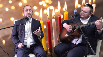 הרב אלעד גרין ויצחק בן ארזה באורות של חנוכה | צפו