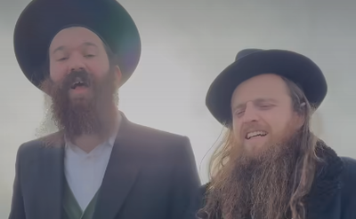 הלהקה הייחודית מארה"ב בסינגל חדש: "איכה"