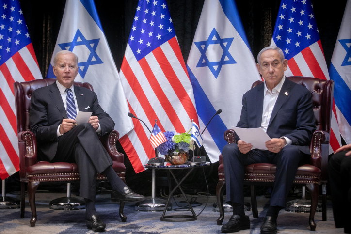 ביידן ונתניהו. לא הכל חלק.