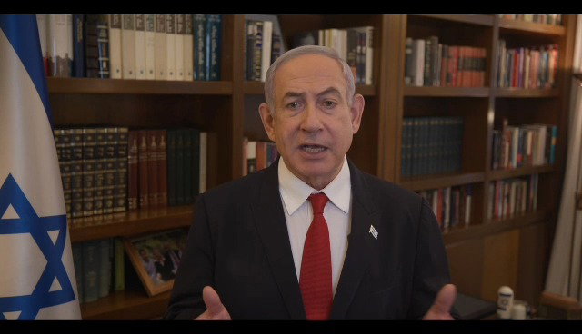 נתניהו, היום