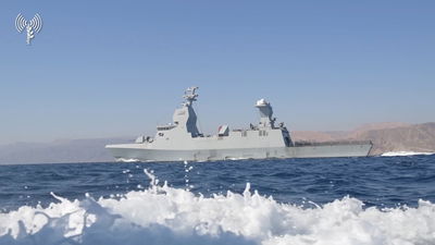 ספינת חיל הים עגנה לראשונה בים סוף; מרבית הפיקוד הימי של חמאס חוסל