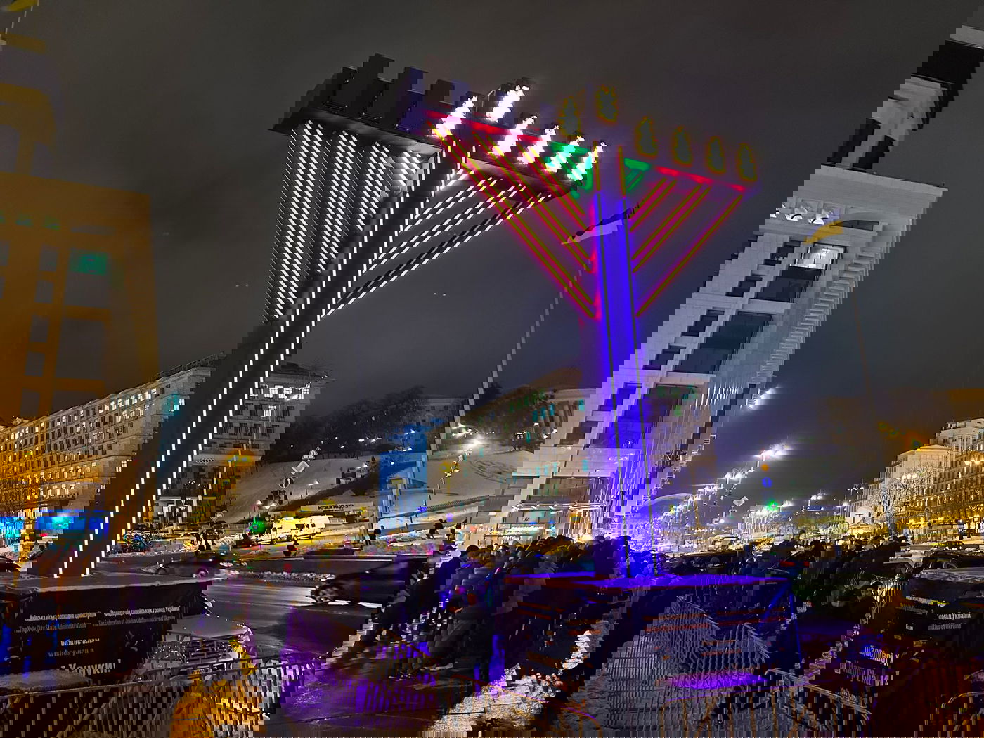 ההדלקה בקייב