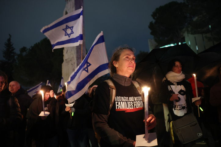 צעדת הלפידים של המשפחות