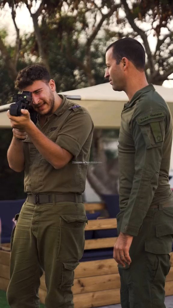 כוונת פגיון