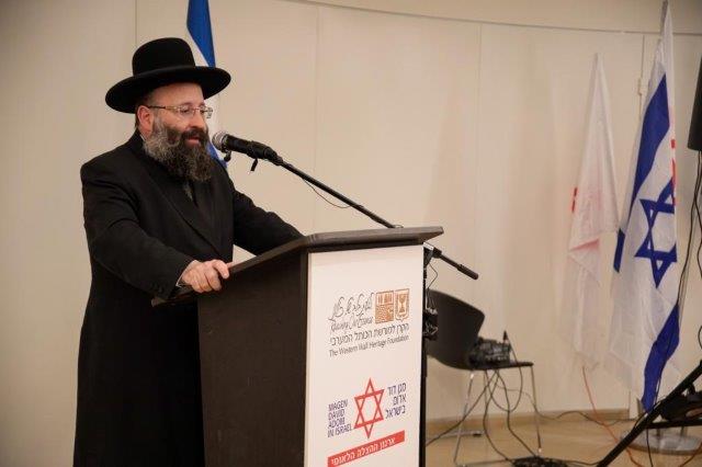 אירוע מרגש בכותל לזכר קדושי מד"א שנרצחו במלחמה